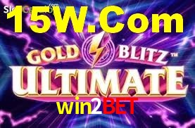 Premium Interface win2bet