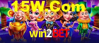 Explore as vantagens do win2bet: serviço profissional e confiabilidade