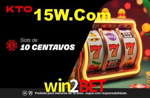 Segurança e privacidade no APP win2bet
