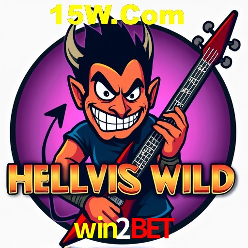 Platform Technology win2bet