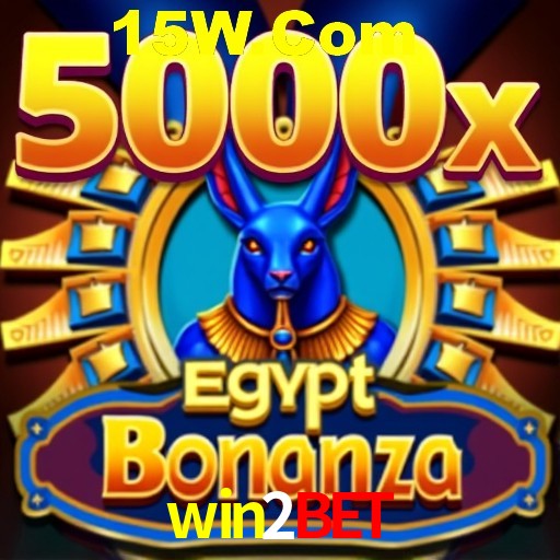2FA Security win2bet