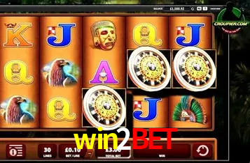 Loterias online na win2bet